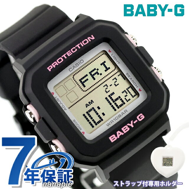 樂天商城 - ＼4/15限定★2000円OFF+全品5倍／ ベビーg ベビージー Baby-G BABY-G＋PLUS クォーツ 電池式 BGD-10KH-1 レディース 腕時計 ブランド カシオ casio デジタル ライトグレー ブラック 黒 おしゃれ 防水 小さい 軽い かっこいい プレゼント 男性 実用的