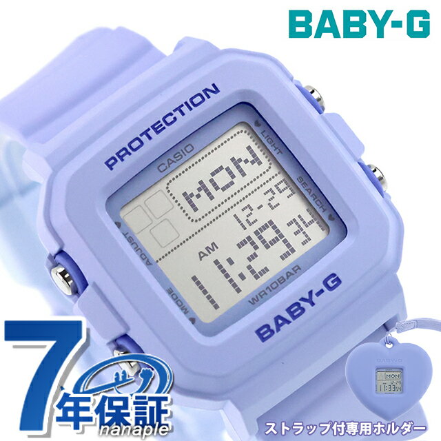 ベビーg ベビージー Baby-G BABY-G＋PLUS BGD-10 Series クォーツ 電池式 BGD-10KH-2B レディース 腕時計 ブランド カシオ casio デジタル ラベンダー おしゃれ 防水 小さい 軽い かっこいい プレゼント 男性 実用的