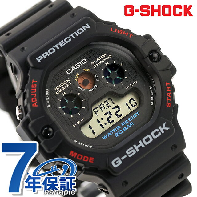 樂天商城 - gショック ジーショック G-SHOCK DIGITAL 5900 SERIES クォーツ 電池式 DW-5900U-1 メンズ 腕時計 ブランド カシオ casio デジタル ブラック 黒 おしゃれ 防水 軽い プレゼント 男性 実用的