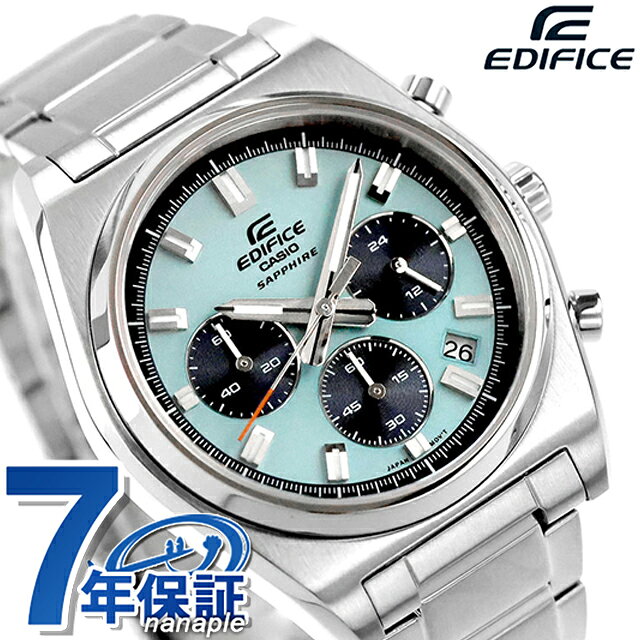 楽天市場】casio edifice ブルーの通販