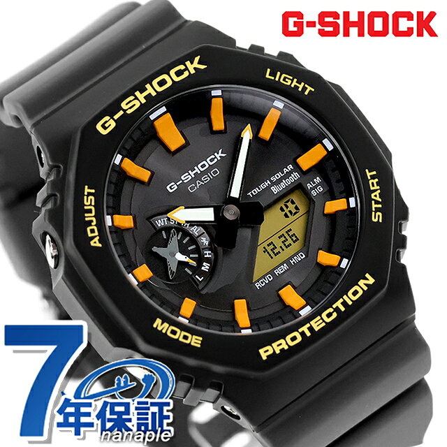 楽天市場】G－SHOCK ビッグフェイス（駆動方式（腕時計）ソーラー
