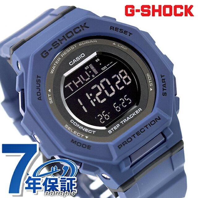 楽天市場】g−shock ネイビーの通販
