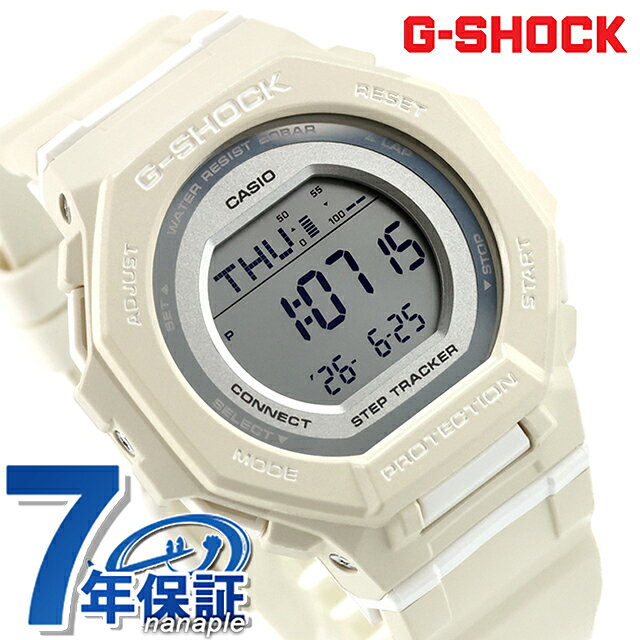 楽天市場】g-shock 白（男女兼用腕時計｜腕時計）の通販