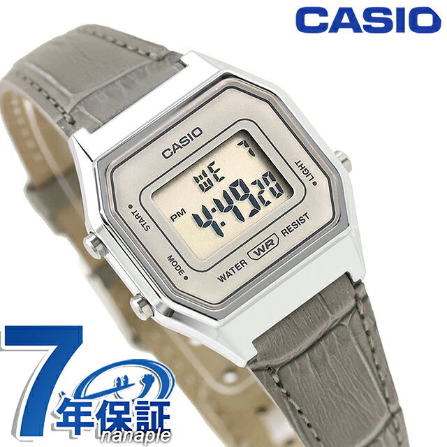 樂天商城 - カシオ チープカシオ CASIO ヴィンテージ クォーツ 電池式 LA680WEL-8A2 海外モデル レディース チプカシ 腕時計 ブランド カシオ casio デジタル ライトグレー グレー おしゃれ 防水 軽い 華奢 かわいい プレゼント 女性 実用的