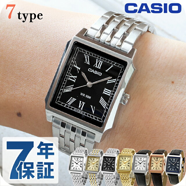 CASIO ヴィンテージ 腕時計 ローマ数字 八角形 クォーツ 稼働品 CASIO ヴィンテージ 腕時計 ローマ数字 八角形 クォーツ 稼働品 CASIO