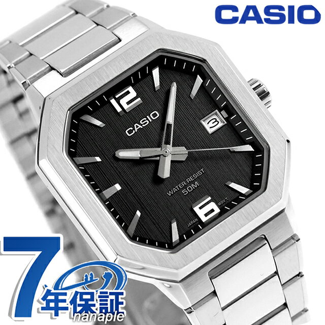 カシオ チープカシオ CASIO スタンダード クォーツ 電池式 MTP-B195D-1AV 海外モデル メンズ チプカシ 腕時計 ブランド カシオ casio アナログ ブラック 黒 おしゃれ 防水 小さい 軽い かわいい プレゼント 実用的