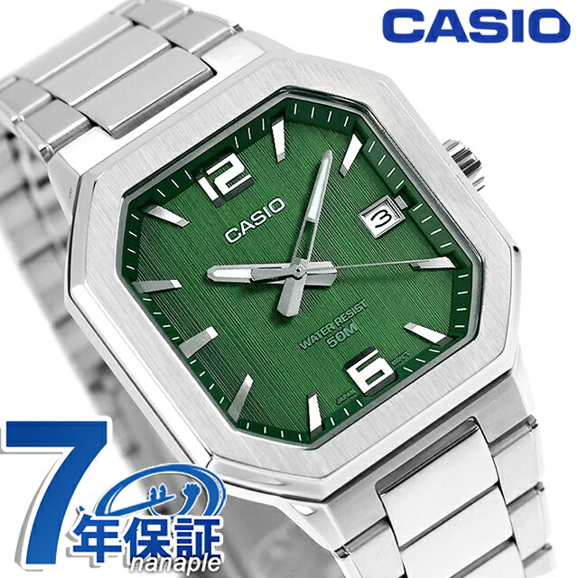 ������2000��OFF�ܤ����9�ܡ� ������ �����ץ����� CASIO ����������� �������� ���Ӽ� MTP-B195D-3AV ������ǥ� ��� ���ץ���...