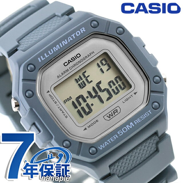 樂天商城 - カシオ チープカシオ CASIO スタンダード クォーツ 電池式 W-218HC-2AV 海外モデル メンズ チプカシ 腕時計 ブランド カシオ casio デジタル グレー ブルーグレー おしゃれ 防水 小さい 軽い かわいい プレゼント 実用的