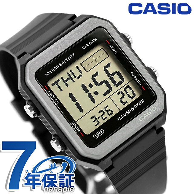 カシオ チープカシオ CASIO スタンダード クォーツ 電池式 W-221H-1AV ユニセックス チプカシ メンズ レディース 腕時計 ブランド カシオ casio デジタル グレー ブラック 黒 おしゃれ 防水 かわいい プレゼント 実用的