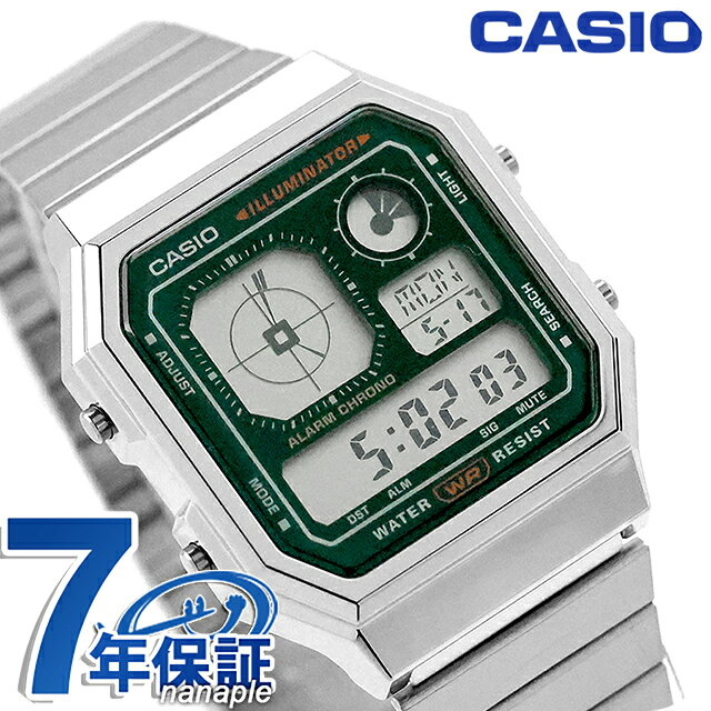 CASIO デジタル腕時計 グリーン 楽天市場】グリーン 緑（表示方式デジタル）（腕時計）の通販