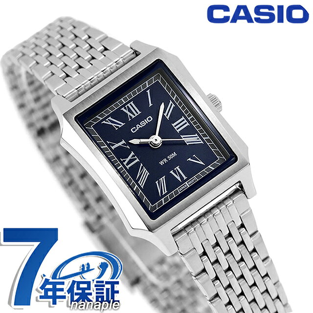 カシオ チープカシオ CASIO スタンダード クォーツ 電池式 LTP-B190D-2BV 海外モデル レディース チプカシ 腕時計 ブランド アナログ ネイビー おしゃれ 防水 軽い 華奢 かわいい プレゼント 女性 実用的
