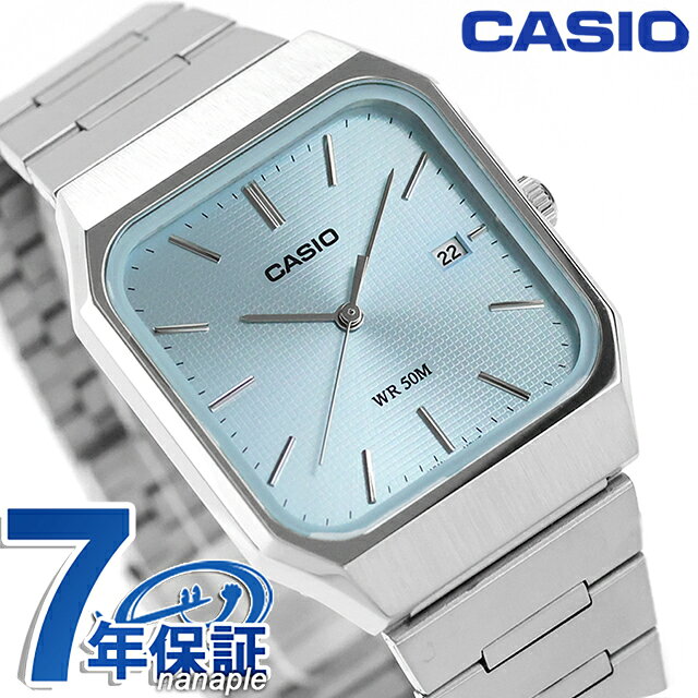 カシオ チープカシオ CASIO スタンダード クォーツ 電池式 MTP-B185D-2A2V 海外モデル ユニセックス チプカシ メンズ レディース 腕時計 ブランド アナログ ブルー おしゃれ 防水 かわいい プレゼント 実用的