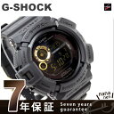 G-9300GB-1DR Gショック ジーショック G-SHOCK ソーラー Black × Gold Series ブラック × ゴールド 腕時計 時計