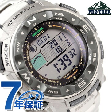 カシオ CASIO PRO TREK プロトレック 電波 ソーラー チタンベルト グレー PRW-2500T-7ER 腕時計 時計【あす楽対応】