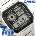 カシオ 腕時計 チープカシオ 海外モデル クオーツ メンズ AE-1200WHD-1AVCF CASIO シルバー チプカシ 時計 プレゼント ギフト