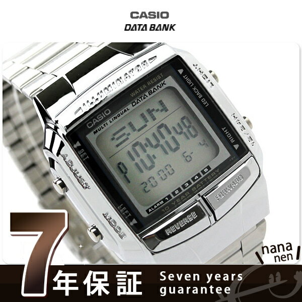 nanaple | Rakuten Global Market: Casio databank watches men's ...