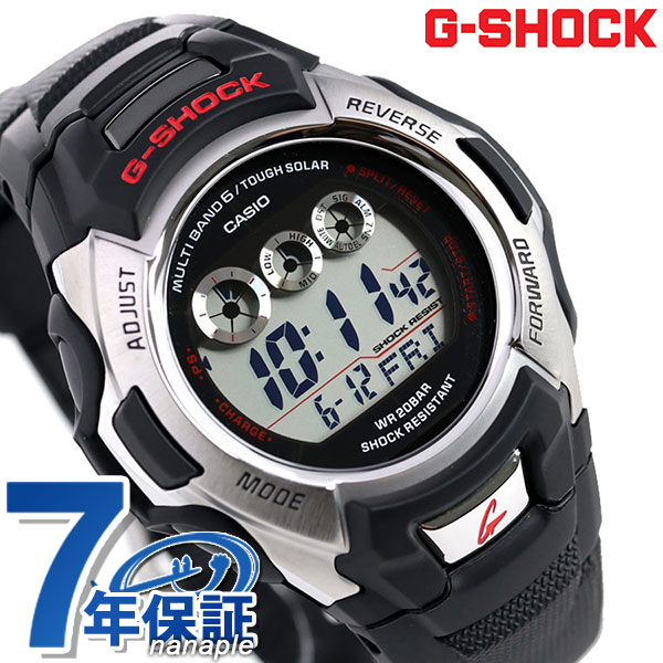 G-SHOCKブラック電波ソーラーCASIOGW-M500A-1CRメンズ腕時計カシオGショック海外モデル時計 あす楽対応