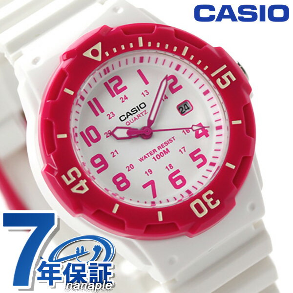 カシオ 腕時計 ブランド チープカシオ 海外モデル デイト LRW-200H-4BVDF CASIO クオーツ ホワイト×ピンク チプカシ 時計 プレゼント ギフト