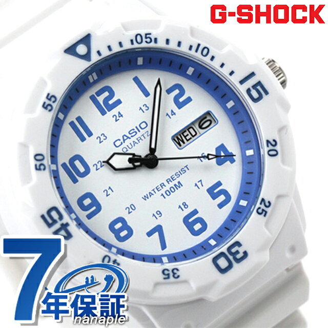 樂天商城 - ＼4/25限定★2000円OFF+さらに14倍／ カシオ 腕時計 チープカシオ 海外モデル MRW-200HC-7B2DF CASIO アウトドア クオーツ ホワイト チプカシ 時計 ブランド おしゃれ 防水 小さい 軽い かっこいい プレゼント 男性 実用的