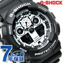 今なら店内ポイント最大49倍! G-SHOCK ホワイト&ブ...