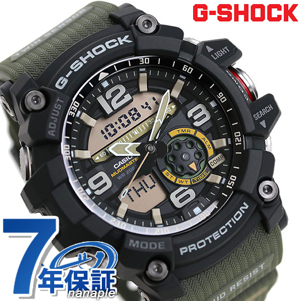 【楽天市場】G-SHOCK CASIO GG-1000-1A3DR マッドマスター メンズ 腕時計 カシオ Gショック ブラック：腕時計のななぷれ