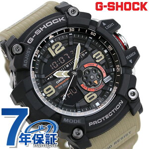 【10日は全品5倍にさらに+4倍でポイント最大34.5倍】 G-SHOCK CASIO GG-1000-1A5DR マッドマスター メンズ 腕時計 カシオ Gショック ブラック 時計【あす楽対応】