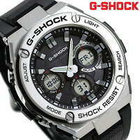  G-SHOCK ソーラー CASIO GST-S110-1ADR Gスチール メンズ 腕時計 カシオ Gショック ブラック 時計