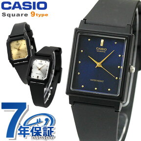 カシオ 腕時計 ブランド チープカシオ レディース メンズ CASIO チプカシ MQ-38 送料無料 メール便対応 時計 プレゼント ギフト