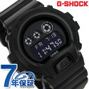 【今ならポイント最大29.5倍】 G-SHOCK ブラック CASIO DW-6900BB-1DR メンズ 腕時計 カシオ Gショック ベーシック クオーツ 時計【あす楽対応】