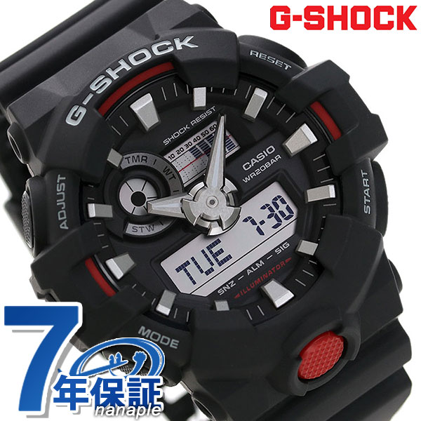 g-shock CASIO GA-700-1ADR メンズ 腕時計 カシオ gショック コンビネーション ブラック 時計 ジーショック