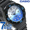カシオ 腕時計 チープカシオ レディース LRW-200H-2EVDF CASIO ブルーグラデーション チプカシ 時計 ブランド おしゃれ アナログ 防水 小さい 軽い かわいい プレゼント 女性 実用的 学生 子供用 キッズ