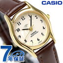 \全品5倍&さらに+9倍で最大50倍★5/15限定/ カシオ 腕時計 チープカシオ 海外モデル レディース LTP-1094Q-7B9RDF CASIO アイボ...