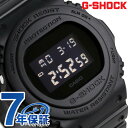 1,000円割引クーポンが使える! G-SHOCK ブラック...