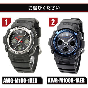 中学生に人気のｇ Shock メンズに人気のアナログ腕時計のおすすめプレゼントランキング 予算 000円以内 Ocruyo オクルヨ