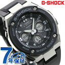G-SHOCK Gスチール ソーラー メンズ 腕時計 GST...