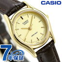 \2000円OFFクーポン+さらに9倍/ カシオ 腕時計 チープカシオ レディース LTP-1094Q-9ARDF CASIO ゴールド ダークブラウン チプカシ 時計 ブランド おしゃれ 防水 小さい 軽い かわいい プレゼント 女性 実用的