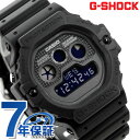 G-SHOCK ブラック 5900シリーズ ワールドタイム ...