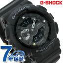 G-SHOCK ブラック 35周年記念 限定モデル アナデジ...