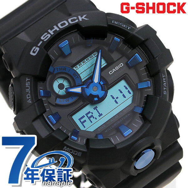 G-SHOCK アナデジ GA-710 ワールドタイム メンズ 腕時計 GA-710B-1A2DR カシオ Gショック ブラック【あす楽対応】 G-SHOCK アナデジ GA-710 ワールドタイム メンズ 腕時計 GA-710B-1A2DR カシオ Gショック ブラック【あす楽対応】