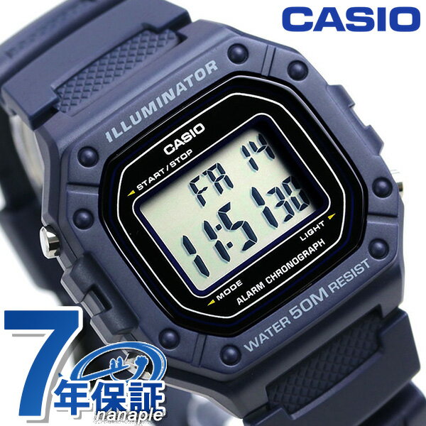 カシオ チープカシオ デジタル ネイビー 海外モデル メンズ レディース 腕時計 W-218H-2AVDF CASIO チプカシ 時計 ギフト 父の日 プレゼント 実用的 その1