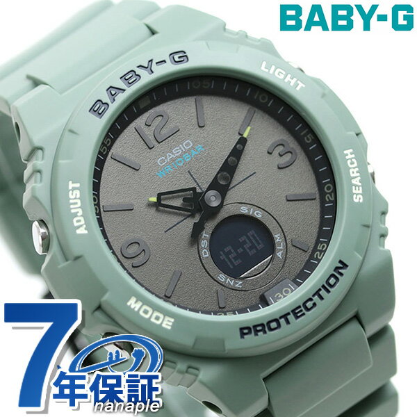 Baby-G レディース 腕時計 アナログ＆デジタル アウトドアスタイル BGA-260-3ADR カシオ ベビーG グレー×グリーン 時計