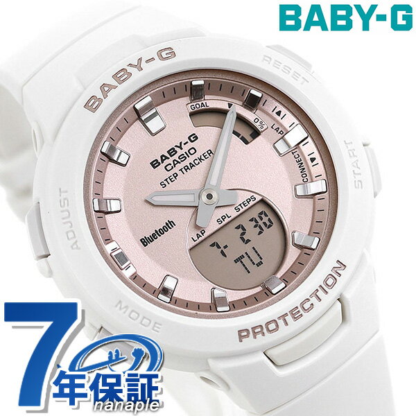 腕時計, レディース腕時計 25200054 Baby-G G BSA-B100 BSA-B100MF-7ADR Bluetooth 