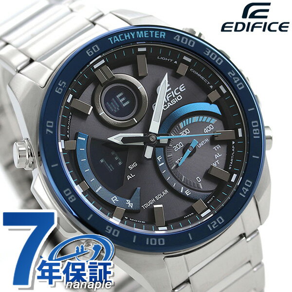 カシオ エディフィス 海外モデル ソーラー ECB-900 メンズ アナデジ ECB-900DB-1BDR CASIO EDIFICE 腕時計 Bluetooth ブラック×ブルー ギフト 父の日 プレゼント 実用的