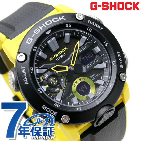 カシオ G-SHOCK 腕時計（メンズ） gショック ジーショック G-SHOCK GA-2000 アナデジ GA-2000-1A9DR ブラック 黒 イエロー カシオ メンズ CASIO カシオ 腕時計 ブランド メンズ ギフト 父の日 プレゼント 実用的