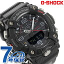【20日限定】全品5倍以上で店内ポイント最大51倍! G-S...