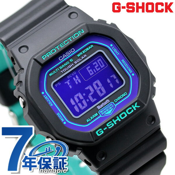 ＼25日限定★先着2000円OFFクーポンにさらに+3倍／ gショック ジーショック G-SHOCK スペシャルカラー 電波ソーラー GW-B5600 GW-B5600BL-1ER デジタル パープル ブラック 黒 カシオ 腕時計 メンズ CASIO カシオ 腕時計 メンズ ギフト 父の日 プレゼント 実用的