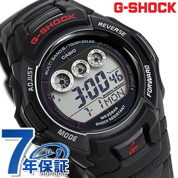G-SHOCK電波ソーラーCASIOGW-M530A-1CRメンズ腕時計カシオGショック海外モデルブラック時計 あす楽対応