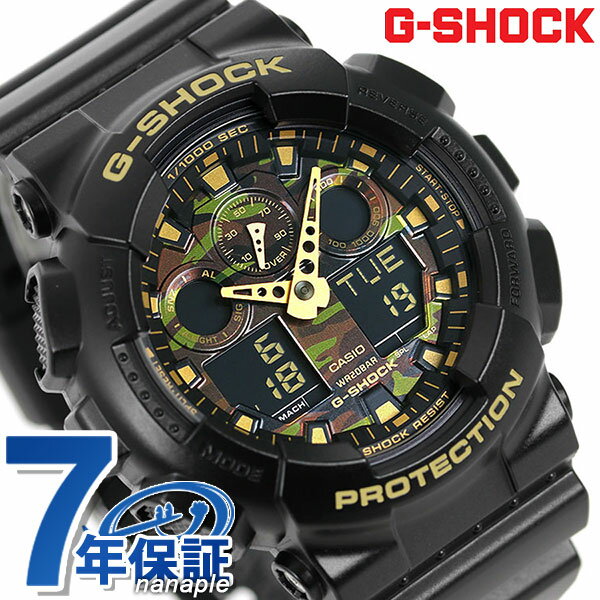 【25日は全品5倍でポイント最大27倍】 G-SHOCK CASIO GA-100CF-1A9DR メンズ 腕時計 カシオ Gショック カモフラージュダイアルシリーズ ブラック 時計【あす楽対応】