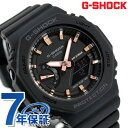 \全品5倍&さらに+9倍で最大50倍★5/15限定/ gショック ジーショック G-SHOCK GMA シリーズ ワールドタイム GMA-S2100-1ADR ...