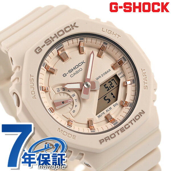 gショック ジーショック G-SHOCK GMA シリーズ ワールドタイム 海外モデル GMA-S2100-4ADR GMA-S2100 CASIO CASIO カシオ 腕時計 ブランド メンズ 中学生 高校生 ギフト 父の日 プレゼント 実用的